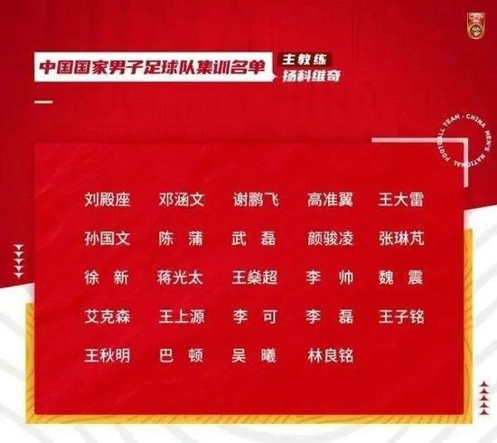 而众人中唯有杜江身处光明之中，而他那句;剩下的，就交给我们了也许正表明了最后的胜利终将属于光明与正义